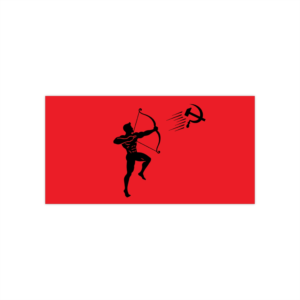 Archer Shooting a Hammer & Sickle, Communist Car Decal